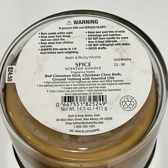 Bath & Body Works candle Spice Cinnamon nutmeg 3-wick 14.5 Oz - Picture 6 of 9